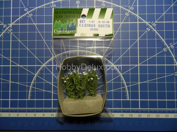 Садовые цветы (белые) 3 шт. SM037