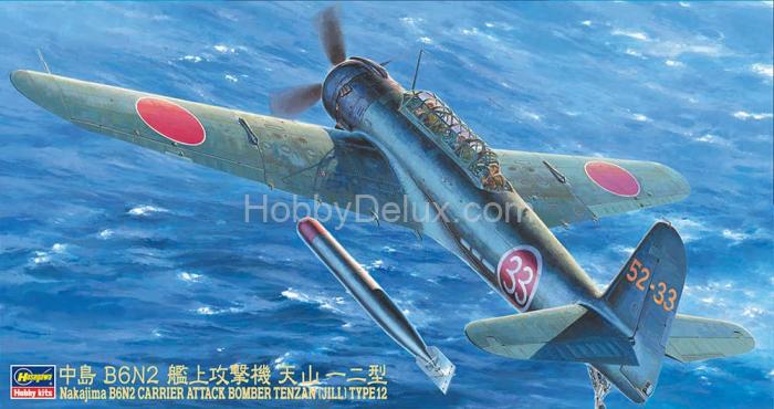 Hasegawa 09061 Японский палубный бомбардировщик CARRIER-BORNE ATTACK BOMBER TENZAN (JILL) TYPE 12 JT61