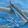 Hasegawa 09061 Японский палубный бомбардировщик CARRIER-BORNE ATTACK BOMBER TENZAN (JILL) TYPE 12 JT61
