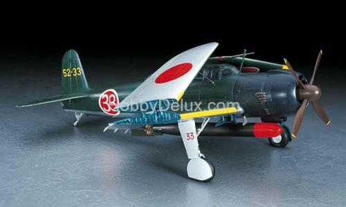 Hasegawa 09061 Японский палубный бомбардировщик CARRIER-BORNE ATTACK BOMBER TENZAN (JILL) TYPE 12