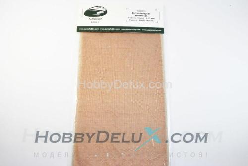 Сетка медная плетеная, ячейка 0,55 мм 10х20 см