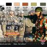 Набор красок Life Color -  GERMAN WWII UNIFORMS SET #2 CS05