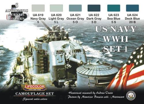 Набор красок Life Color -  CAMOUFLAGE SET US NAVY SET #1