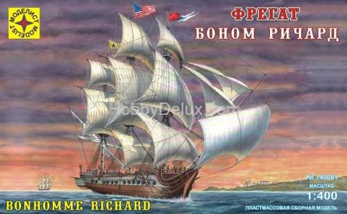 Фрегат "Боном Ричард" (1:400)