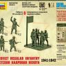 Советская кадровая пехота 1941-1942 гг ZV6179