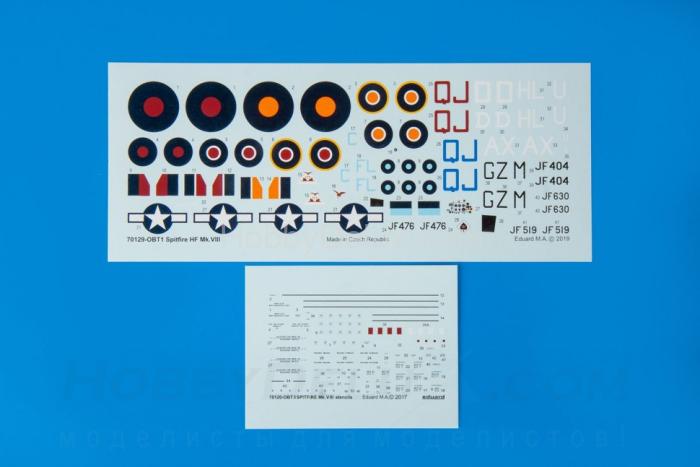 Британский высотный истребитель Spitfire HF Mk.VIII ED70129