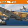 Британский высотный истребитель Spitfire HF Mk.VIII ED70129