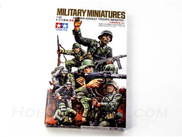 Немецкие пехотинцы в атаке, 8 фигур 35030