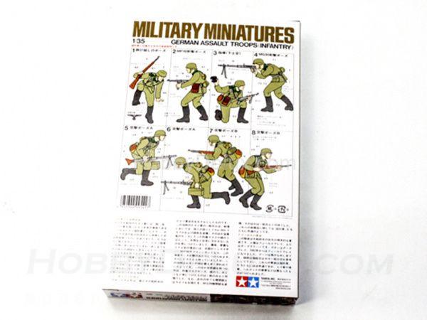 Немецкие пехотинцы в атаке, 8 фигур 35030