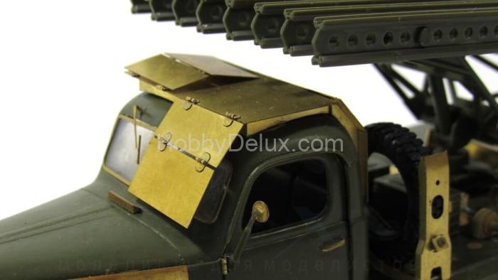 Набор фототравления для БМ-13 Катюша МД035353