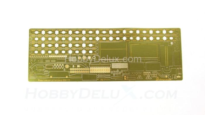 Набор фототравления для БМ-13 Катюша МД035353