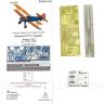 Набор фототравления для Stearman PT-17 Kaydet МД032214