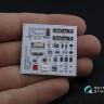 3D Декаль интерьера кабины для семейства К-4386 Тайфун-ВДВ для модели MENG QD35023