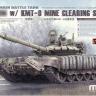 Meng TS-053 Российский основной боевой танк семьдесят второй Б3М с тралом KMT-8 TS-053