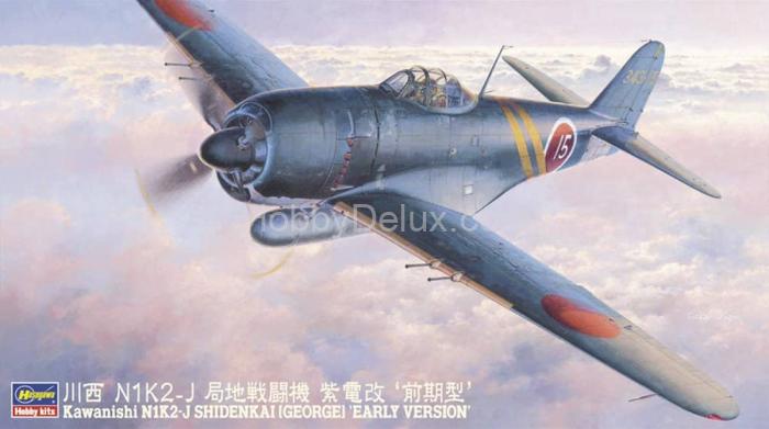Hasegawa 09073 Японский истребитель-перехватчик KAWANISHI N1K2-J SHIDENKAI (GEORGE) "EARLY VERSION" JT73