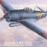 Hasegawa 09073 Японский истребитель-перехватчик KAWANISHI N1K2-J SHIDENKAI (GEORGE) "EARLY VERSION" JT73
