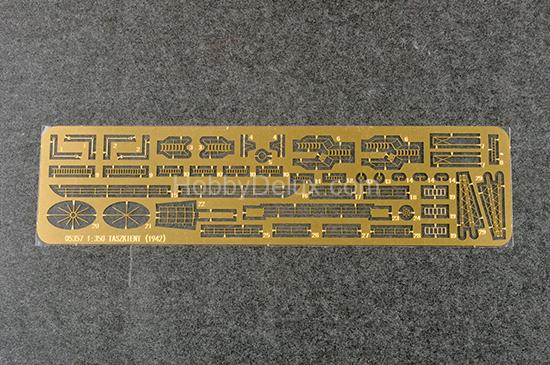 Сборная модель эсминец Ташкент 1942 05357