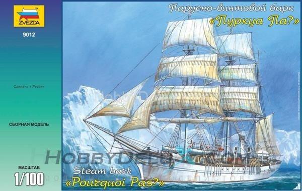 Парусно-винтовой барк "Пуркуа Па?" ZV9012