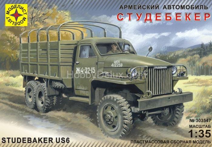 Автомобиль  "Студебекер" Mod303547
