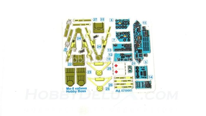 Набор фототравления для Ми-8 (кабина) МД072001