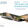 3D Декаль интерьера кабины F-4E ранний/EJ для модели ZM SWS QD48131