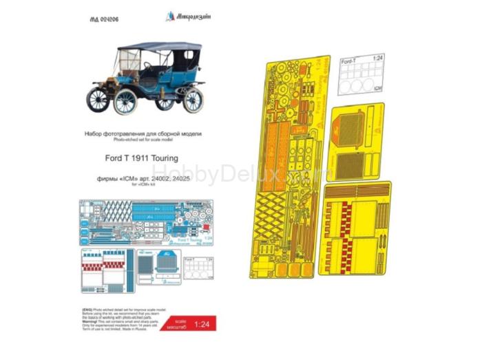 Форд-Т Тюринг (ICM) МД024206