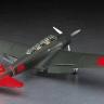 Hasegawa 09076 Японский бомбардировщик NAKAJIMA B5N2 TYPE 97 CARRIER ATTACK BOMBER (KATE) MODEL 3 JT76