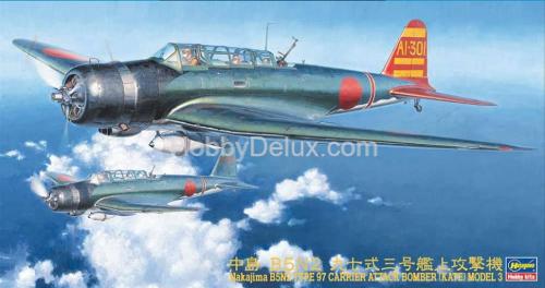 Hasegawa 09076 Японский бомбардировщик NAKAJIMA B5N2 TYPE 97 CARRIER ATTACK BOMBER (KATE) MODEL 3