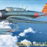 Hasegawa 09076 Японский бомбардировщик NAKAJIMA B5N2 TYPE 97 CARRIER ATTACK BOMBER (KATE) MODEL 3 JT76