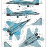 Российский многофункциональный лёгкий истребитель М-35 HB81787