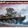 Противотанковый БТР Морской пехоты США LAV-AT TR-00372