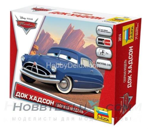 Сборные модели "Тачки" - Хадсон