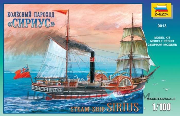 Колесный пароход "Сириус" ZV9013