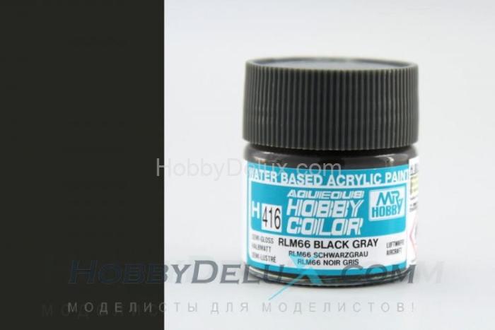 Краска акриловая Hobby Color - H416 RLM66 Black Gray H416