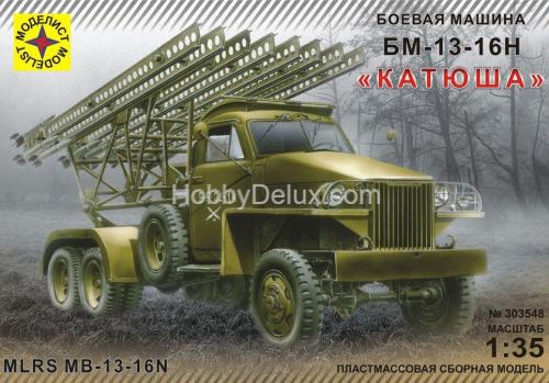 БМ-13-16Н "Катюша"