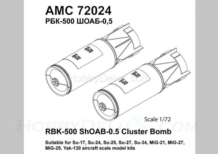 РБК-500 ШОАБ-05 AMC72024