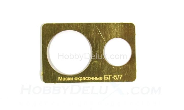 Набор фототравления для БТ-5 (основной набор) МД035355