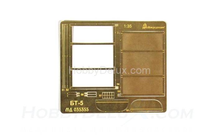 Набор фототравления для БТ-5 (основной набор) МД035355