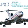 Набор остекления Ту-154 для модели Звезда QC144002