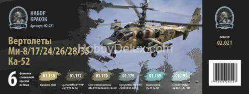Набор акриловых красок Jim Scale &quot;Вертолеты Ми-8/17/24/26/28/35, Ка-52&quot;