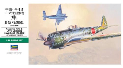 Hasegawa 09082 Японский истребитель NAKAJIMA Ki-43-II LATE VERSION HAYABUSA (OSCAR)