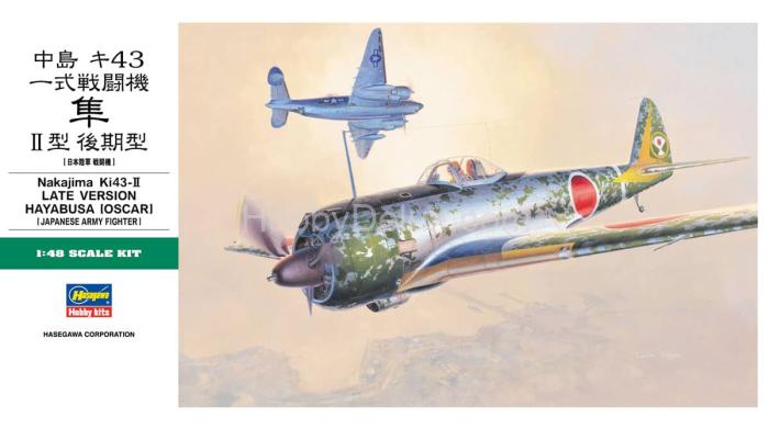 Hasegawa 09082 Японский истребитель NAKAJIMA Ki-43-II LATE VERSION HAYABUSA (OSCAR) JT82