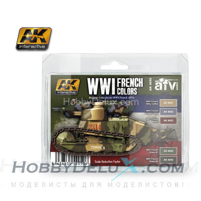 AK-4050 WWI FRENCH COLORS (Набор красок 5 шт.) AK-4050