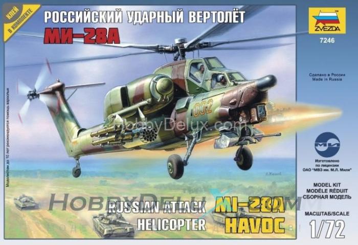 Российский ударный вертолет Миии-28А ZV7246