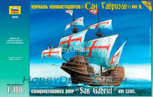 Корабль "Сан Габриэль"