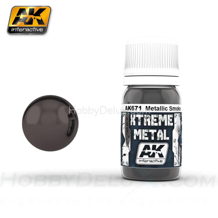 XTREME METAL SMOKE METALLIC AK-671
