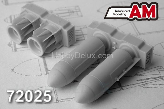 РБК-500 ПТАБ-1, разовая бомбовая кассета калибра 500 кг с противотанковыми кумулятивными боевыми элементами (в комплекте две РБК-500). AMC72025