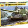 Советский истребитель танков СУ-100 ZV3688