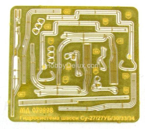 Гидросистема шасси самолётов семейства Су-27 (Т-10)