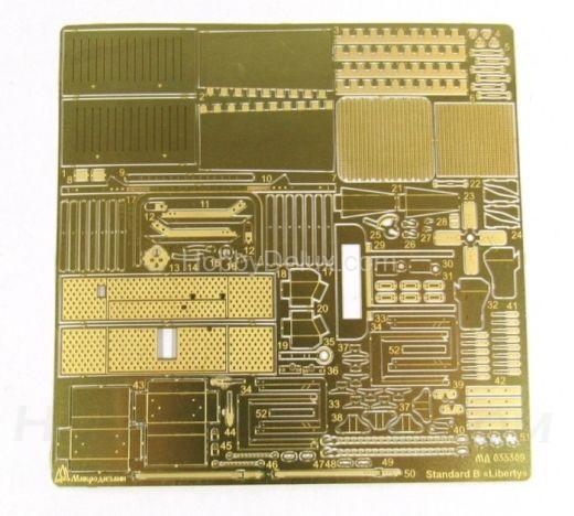 Набор фототравления для Standart B "Liberty" МД035309